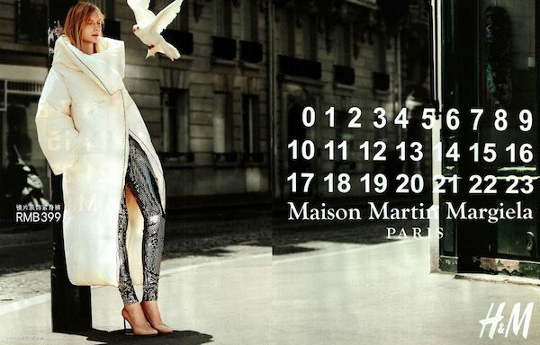 maison-martin-margiela-para-hm